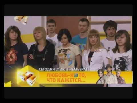 Видео: Ранетки 44 серия  3 сезон КВМ ссора