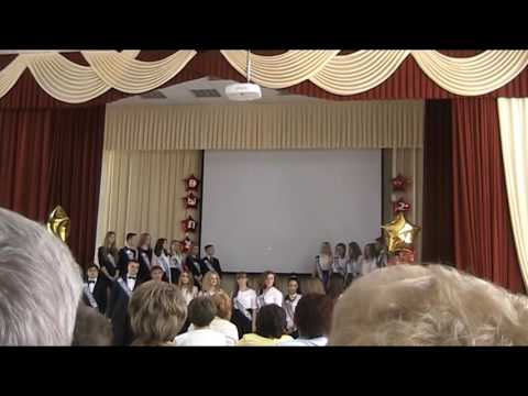 Видео: Финальная песня (последний звонок-2016, гимназия 1519)