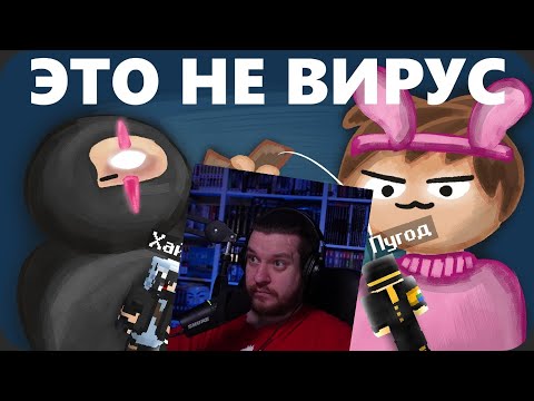 Видео: Как мы получили ДАР - МайнШилд 3 | РЕАКЦИЯ НА Obsidian Time