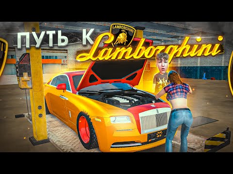 Видео: Облажался на Покупке Роллс-Ройса и Остался Без Денег |  GTA Радмир