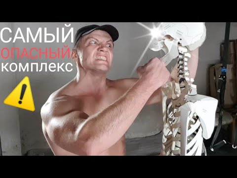 Видео: Самый ОПАСНЫЙ комплекс с Гирей и вот почему...