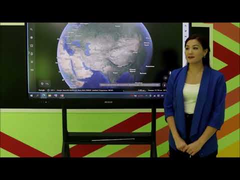 Видео: Отарова Д.А. - География сабағында геоақпарат технологияларын қолдану