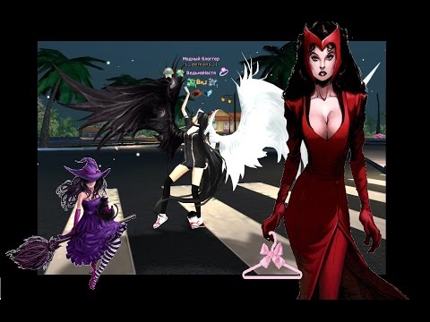 Видео: Что я делаю в Пара Па| САМЫЕ ДОРОГИЕ КРЫЛЬЯ| Гардероб