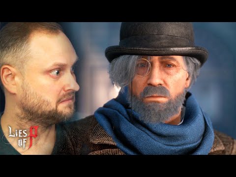 Видео: ОТЕЦ МАРИОНЕТОК ► Lies of P #3
