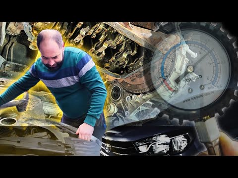 Видео: Причина стука гидрокомпенсаторов