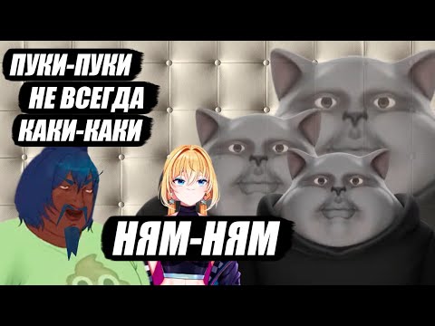 Видео: Соленная солянка №10 | Пока Didbox делал ПУКИ-ПУКИ а Planya НЯМА- НЯМА, Solek делал ПЛАКИ-ПАКИ
