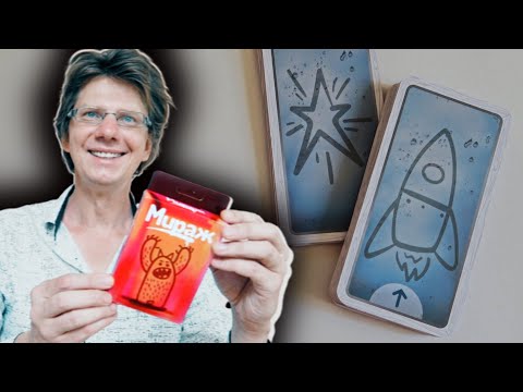 Видео: настольная игра "МИРАЖ" 💧☔💧 Рисунки на окне оживают! Добрый Монстр ест цветок!