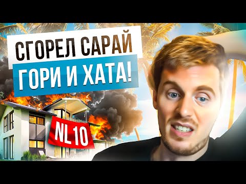 Видео: Профики покера слили всё фишам за 7 дней Стрим хаты. Топ-5 приемов NL10 #poker #покер #avrora