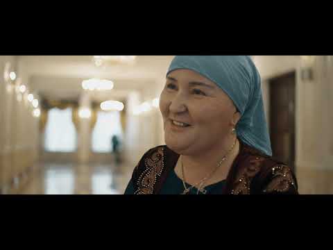 Видео: Нурдана Аргынулы