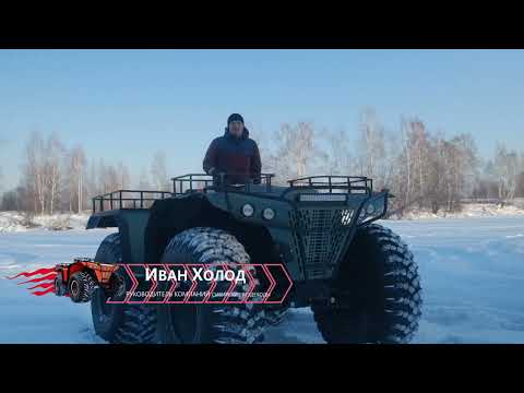 Видео: СВ-420 ВАРИАТОР!!! Перестаньте бояться вариатора!!! Он надежен!!!