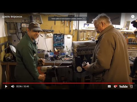 Видео: Двигатель для Воронка .Часть 8.Делаем 1.7 литра с 21011 блока ,объёмом 1.3 литра.