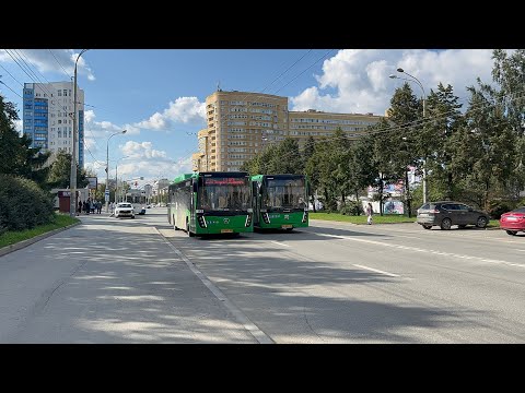 Видео: Транспорт Екатеринбурга 6 сентября 2025