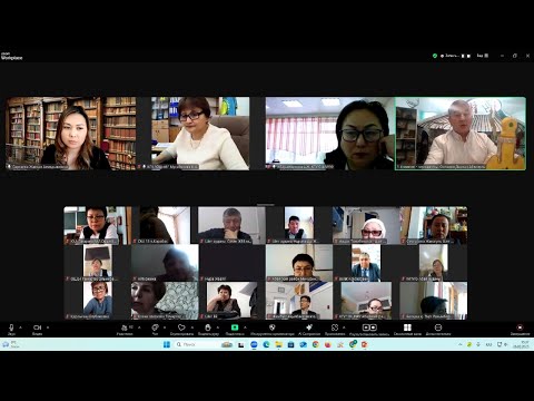 Видео: "Көркем еңбек" мұғалімдеріне арналған әдістемелік сағат