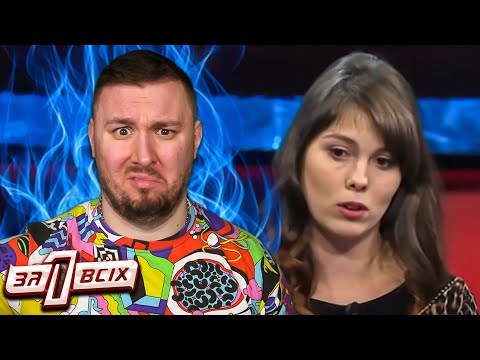 Видео: Один за всех ► Дележ проданого ребенка