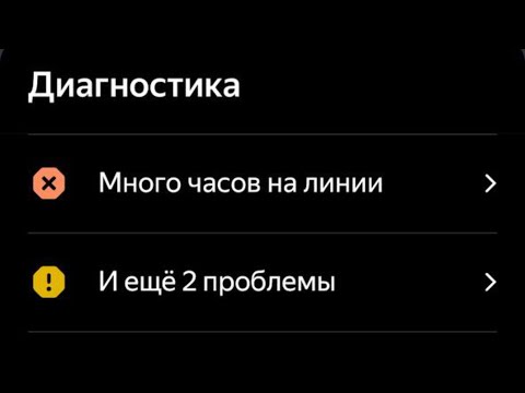 Видео: Пятница до блока!10к в карман! Поймал межгород