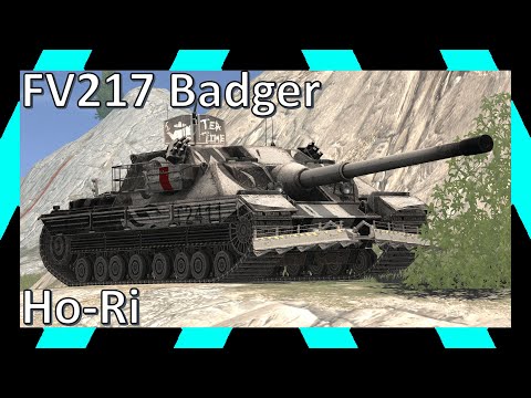 Видео: Ho-Ri, FV217 Badger | Реплеи | WoT Blitz | Tanks Blitz