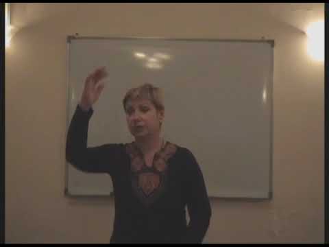 Видео: Зависимость и насилие. Валентина Новикова. Ретроспектива лекций