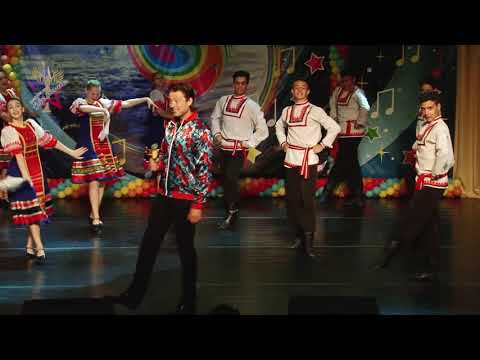 Видео: Прохор Шаляпин и Изюминка Дона. Как по горкам по горам. - Сочи, Аквалоо.