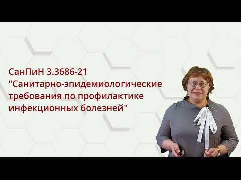 Видео: "Чистая дюжина"