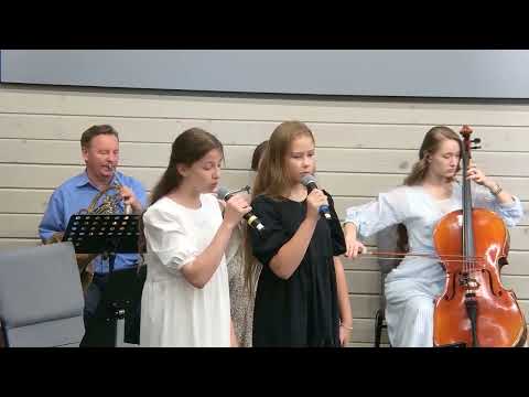 Видео: Поет мое сердце