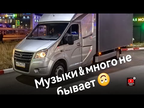 Видео: Установка, перестановка музла🔥👋 весь день ушел🤦а думал на 5мин 🤣