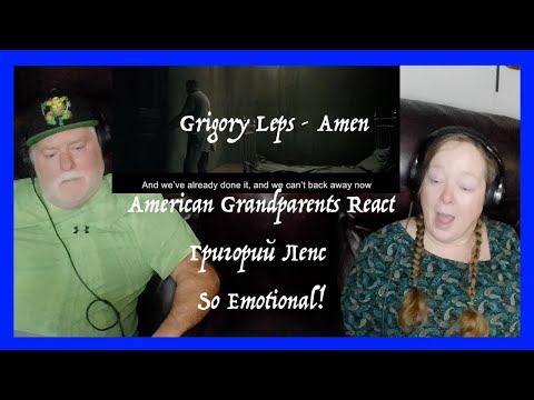 Видео: Grigory Leps ~ Amen ~ Григорий Лепс ~ Grandparents from Tennessee (USA) react - first time reaction