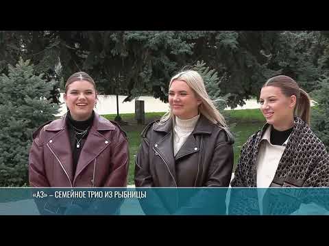 Видео: «Шизгара» по-рыбницки: группа «А3» на вокальном шоу «Фактор.BY»