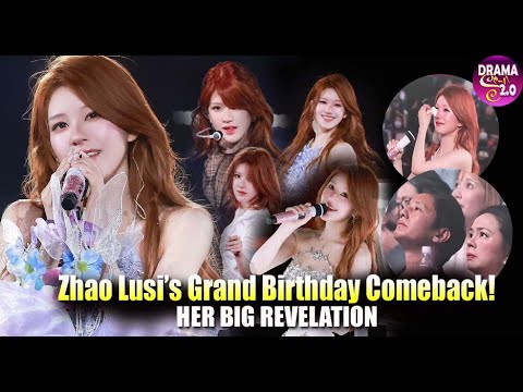 Видео: Успешный концерт в честь 27-летия Чжао Луси! 🌹 Захватывающее открытие, о котором все говорят! 😱💖