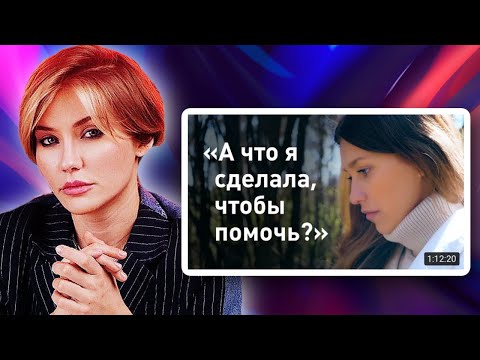 Видео: А ЧТО ТЫ СДЕЛАЛА, ЧТОБЫ ОТМЫТЬСЯ | Фильм Регины Тодоренко