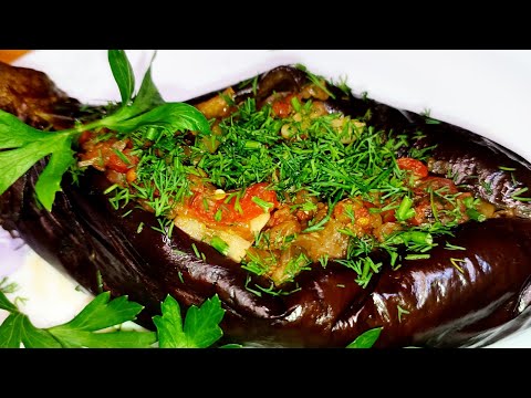 Видео: БАКЛАЖАНЫ ПО-ТУРЕЦКИ.Запечённые в духовке .  Очень вкусно!!!