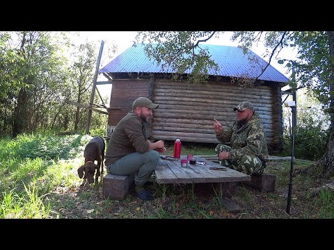 Видео: ИЗБА ВСТРЕЧАЕТ НАС!!! Эпичная рыбалка с Андреем Новиковым! Часть 1.