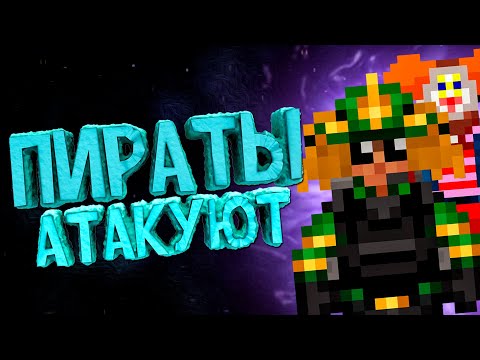 Видео: Космические Бои в Space Station 14