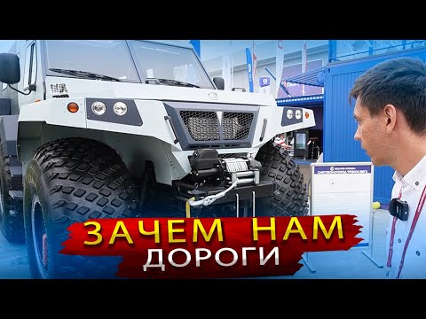 Видео: ВЕЗДЕХОДЫ Хаски и Трэкол Русак / Почему растет спрос на такую технику