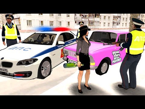 Видео: ПЬЯНАЯ ДЕВУШКА ЗА РУЛЁМ! ПОГОНЯ ДПС | MTA