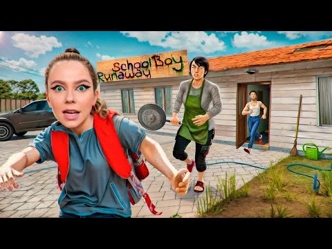 Видео: СБЕГАЮ ОТ ЗЛЫХ РОДИТЕЛЕЙ В SCHOOLBOY RUNAAWAY