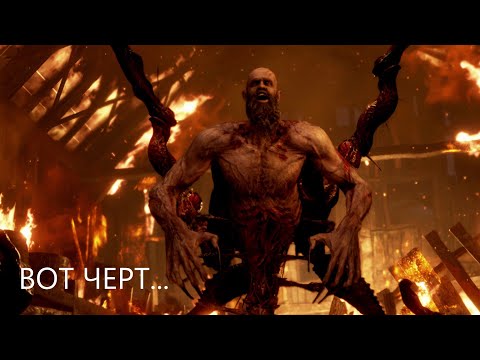 Видео: СТАРОСТА ОТРАСТИЛ ЩУПАЛЬЦА в Resident Evil 4 Remake #5