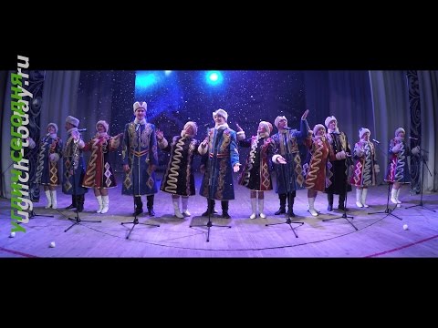 Видео: 2016/04/02 – «Матаня» – «Раз морозною зимою...» | Полная версия