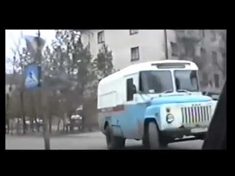 Видео: Дальнереченск Приморского края 90-е годы!