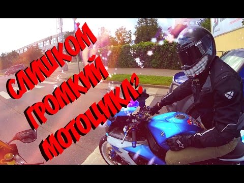 Видео: Встреча с MotohunterZ.Тест-драйв Suzuki GSXR600 K7