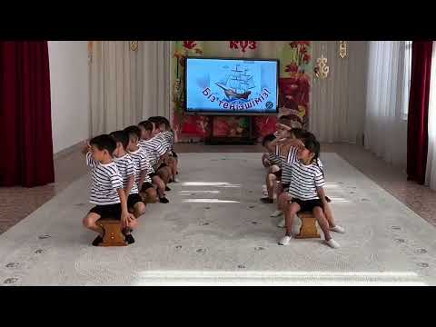 Видео: Дене тәрбиесі оқу қызыметі 