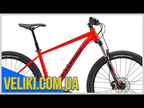 Видео: Обзор велосипеда Cannondale Cujo 1 (2019)
