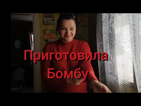 Видео: Вкусное и нарядное блюдо . Жена после трёх дней диет приготовила в печи курицу по необычному рецепту