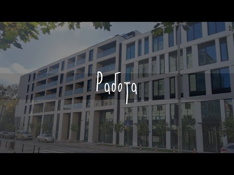 Видео: Не простая работа маляром в Варшаве.