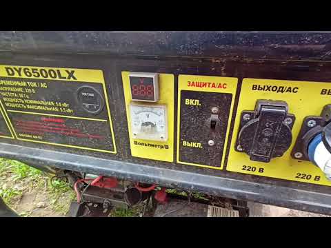 Видео: Обзор на бензогенератор Huter DY6500LX