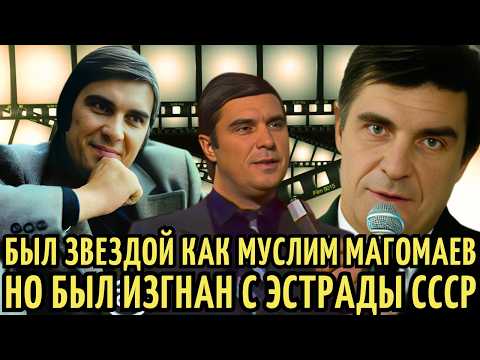 Видео: Девушки его ОБОЖАЛИ, ПЕСНИ знал ВЕСЬ СССР, но ВСЕ ЗАГУБИЛА пьянка | ВЗЛЕТ и ПАДЕНИЕ Олега Ухналёва