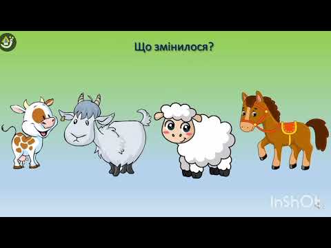 Видео: Цікаві ігри: розвиток пам'яті, уваги, дихальна вправа, психогімнастика