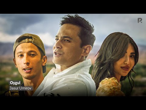 Видео: Jasur Umirov - Oygul | Жасур Умиров - Ойгул
