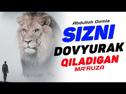 Видео: МОТИВАЦИЯ! Сизни довюрак қиладиган видео! ~Абдуллох Домла 2022~Abdulloh Domla 2022 #abdullohdomla