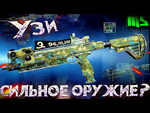 Видео: LOST LIGHT ОБЗОР на GRA-92G "узишка" проверка на отдачу,бронебойность #lostlight #syetolog