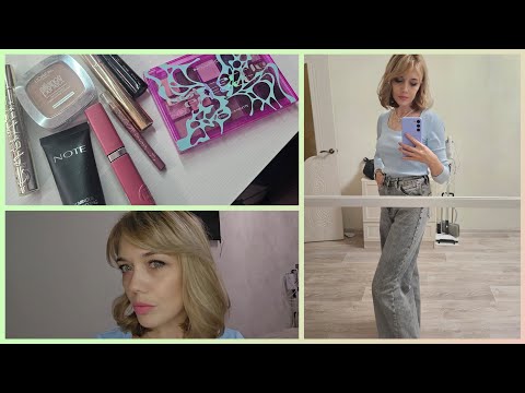 Видео: Быстрый макияж💙собиралка